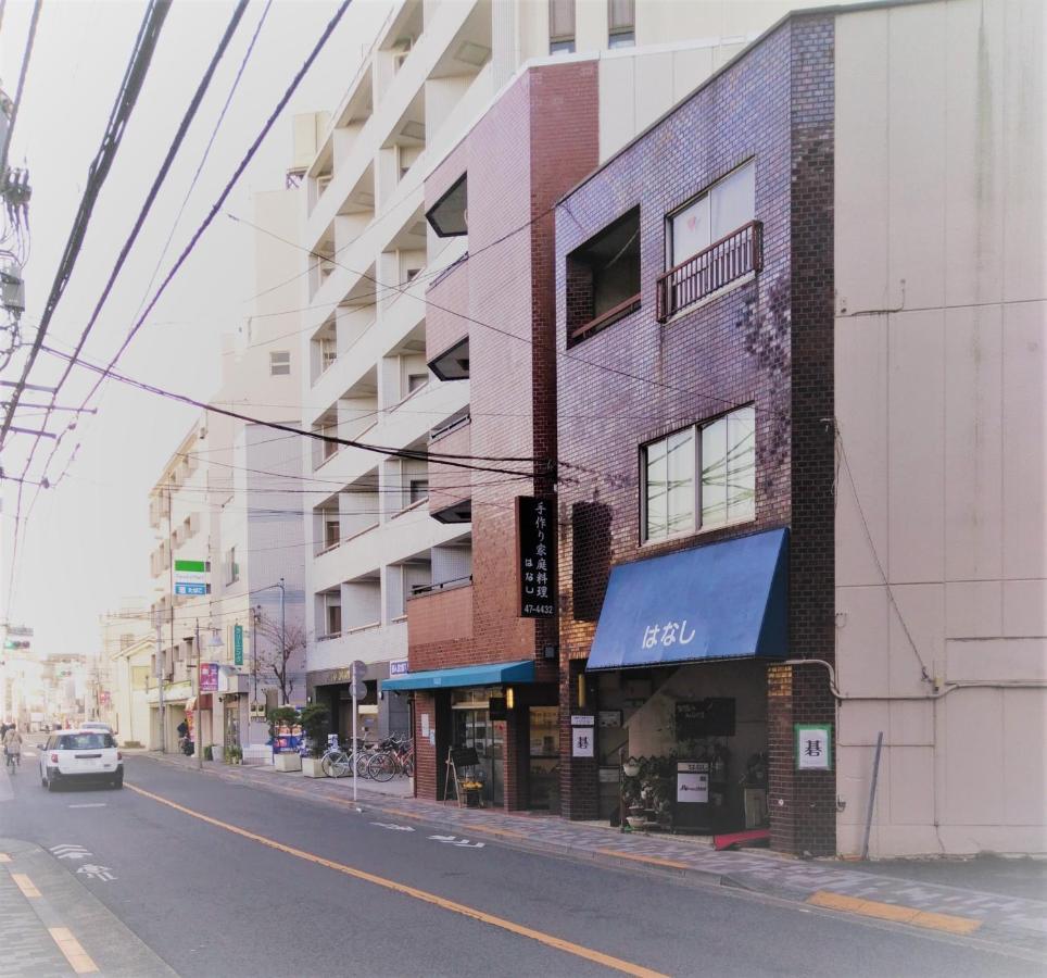 Ghibli Museum#Mitaka Station 5 Mins Walk#5 Beds#Max 5Ppl 吉卜力美術館 龍貓 神隱少女 Apartment มูซาชิโนะ ภายนอก รูปภาพ